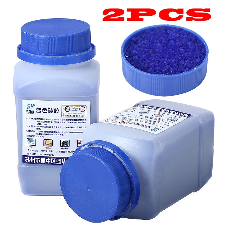 Absorbente de humedad de Gel de s&iacute;lice, 1KG, desecante reutilizable, evita el deterioro-0
