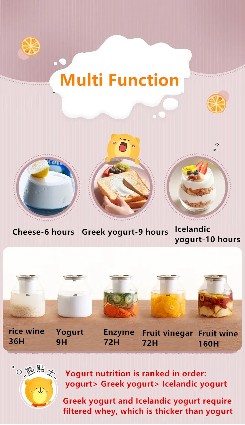 Ферментационная машина для йогурта фермента 220 В ферментации сыра риса вина