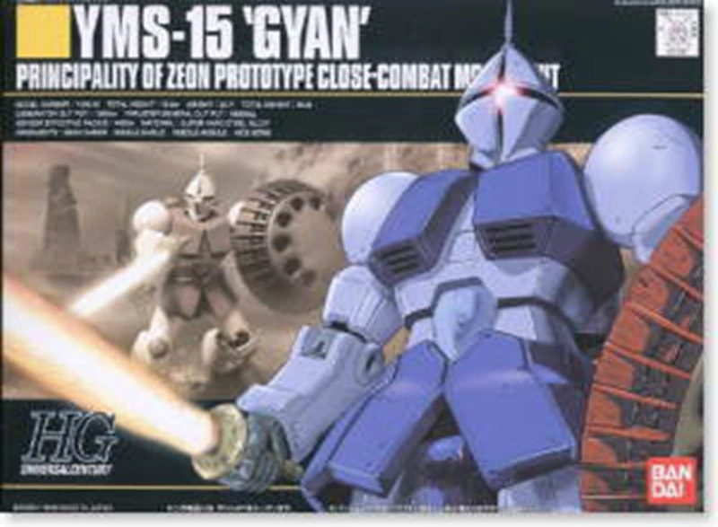 Сборная игрушка Bandai HGUC 002 YMS-15 | Игрушки и хобби