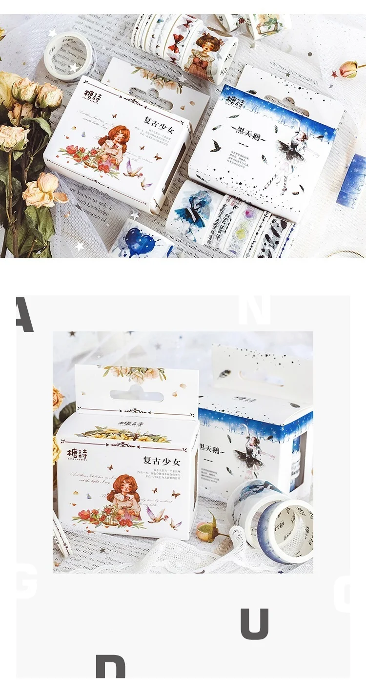 8 шт./лот Красочные DIY лента для декорации Washi Скрапбукинг клейкую ленту наклейки Скрапбукинг Washitape стиральная лента 024033