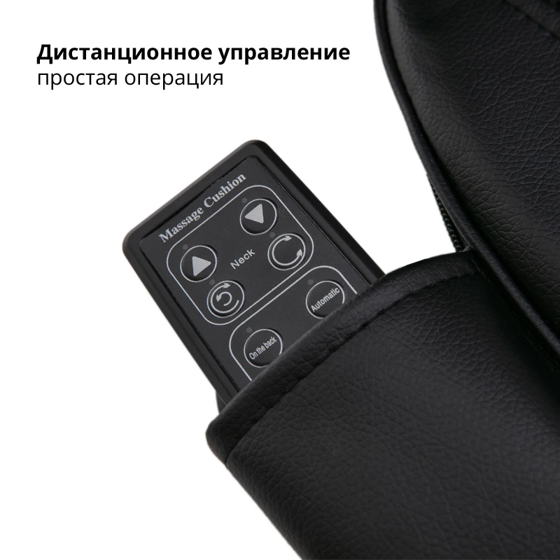 MARESE Электрический массажер для спины шейный шеи талии подушка шиацу домашний