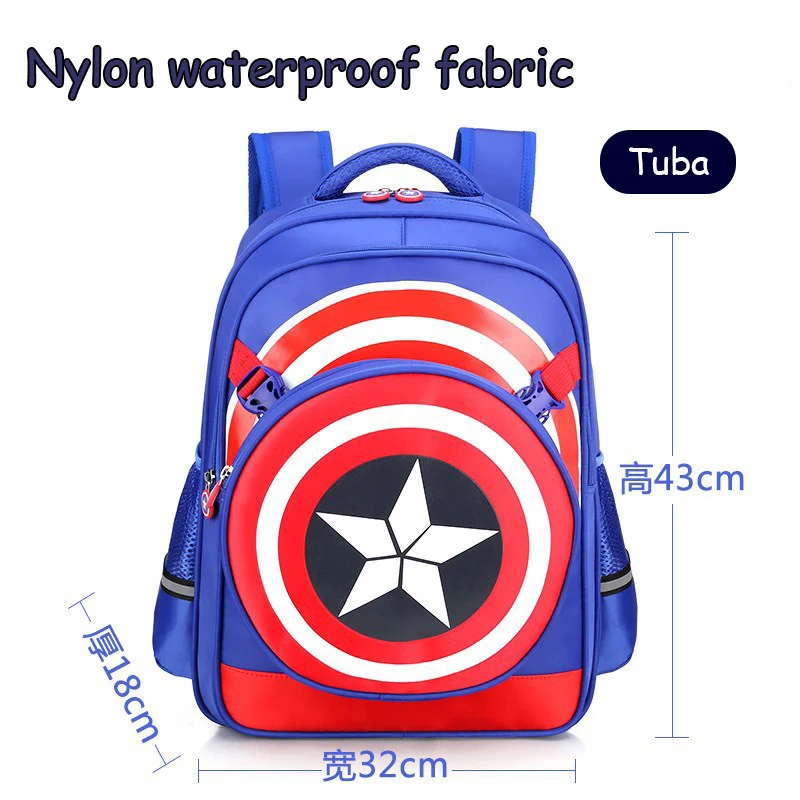 Super Hero Captain America Cartoon Schoolbag Primary School bag 6-12 Years Old Ridge Reducer Child kids Male Student Backpack | Багаж и