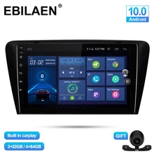 Android 10.0 EBILAEN Car Multimedia Player For Skoda Octavia A7 III 3 2014-2018 Autoradio Navigation GPS Camera 4G WIFI Carplay