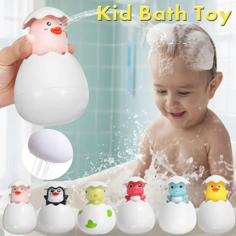 Детские Игрушки для ванны распылитель яиц утиный Пингвин динозавр воды игрушки