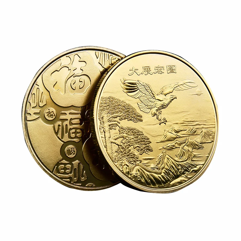 

Chinese Collectible Coins Luck Mascot Eagle Means Grand Ambition Commemorative Gold Plated Medal Souvenirs for New Year