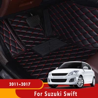 car carpets car styling accessories car floor mat for suzuki swift 2011 2012 2013 2014 2015 2016 2017