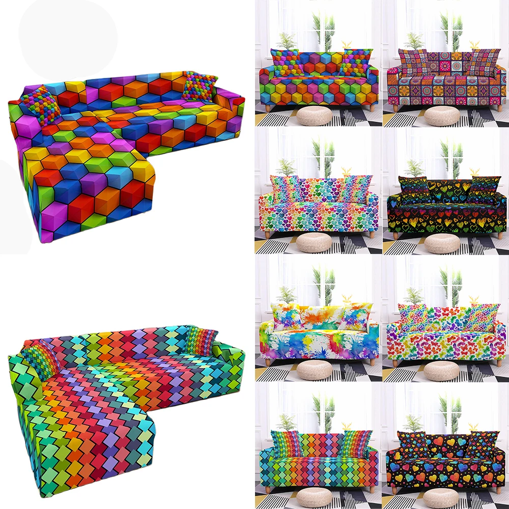 Эластичный чехол для дивана с геометрическим принтом | Дом и сад