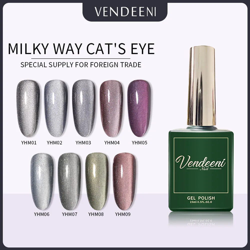 

Vendeeni Magnetic 5D Cat Eye Gel Nail Polish Semi Permanent UV Soak Off Magnet Jade Galaxy Wide Cat Eye Effect Gel Varnish 15ml