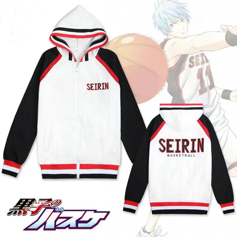 

Anime Kuroko's Basket Ball /Kuroko no Basuke SEIRIN School Uniform Cosplay Costume Halloween Coat Kuroko Tetsuya Hoodie Jacket