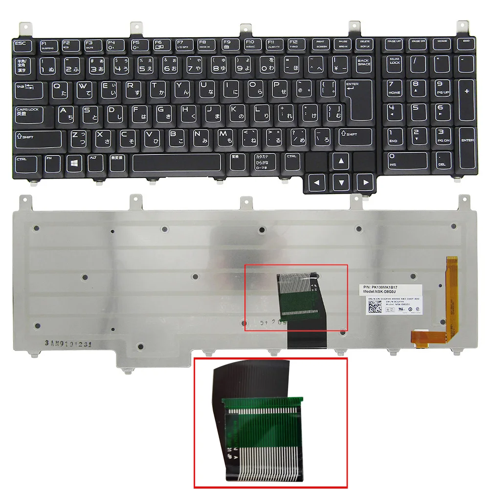 Новая Оригинальная клавиатура с подсветкой JP для ноутбука DELL Alienware M17x R1 R2 R3 R4 Black