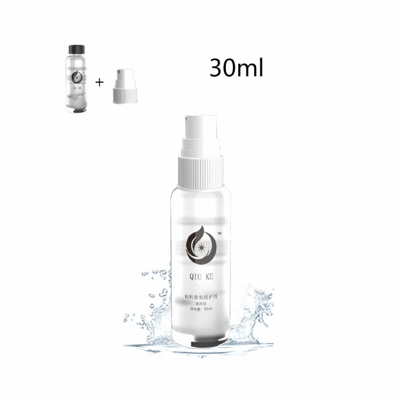 

Portable Jewelry Coating Clear Protective Agent Beautifies Protects Jewelry from Wear Tarnish Prevents Allergic Reaction B85D