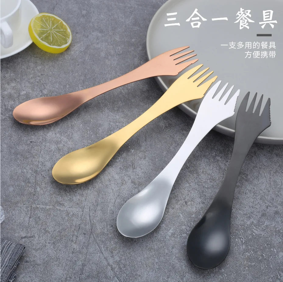 Ложка-вилка из нержавеющей стали 304 | Спорт и развлечения