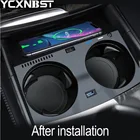 Автомобильное беспроводное зарядное устройство для телефона, быстрая зарядка, держатель для телефона Qi для bmw X5 G05 X6 G06 2019 2020 15 Вт