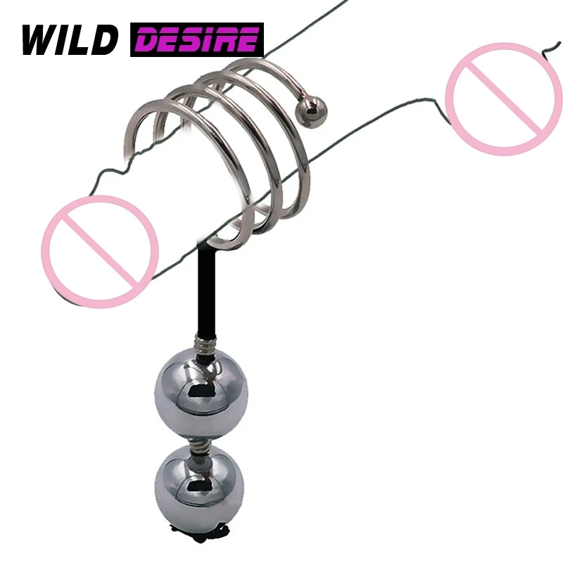 Металлическое кольцо для пениса с анальными бусинами тренажер металлический шар