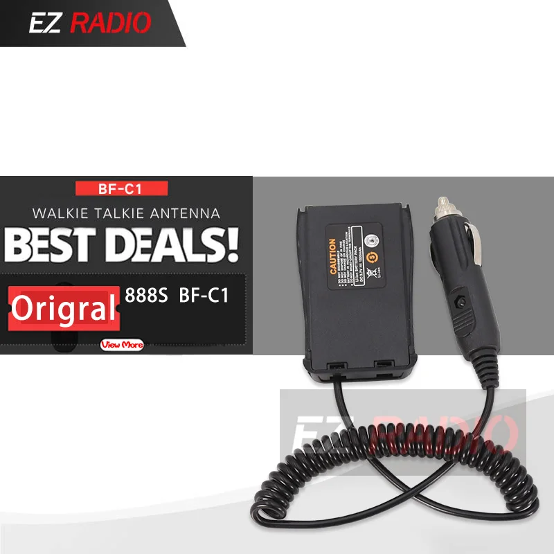 1PC Car Charger BF-C1 Baofeng BF-888S Батарея BL-1 Батарея для BF-777S Совместимость H777 H-777 BF-666S baofeng 888 Батарея аксессуары для автомобильного зарядного устройства - Цвет: 1PC Car Charger