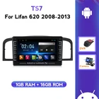 Автомобильный GPS-навигатор, плеер на Android, для Lifan 620solano 2008-2013, IPS экран, поддержка 1080P видео, Wi-Fi, Carplay BT, типоразмер 2DIN