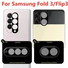 Стекло для объектива камеры Samsung Galaxy Z Flip 3 Z Fold 3 металлическое кольцо Защитная пленка для Galaxy Z Fold3 Filp3 защита для камеры