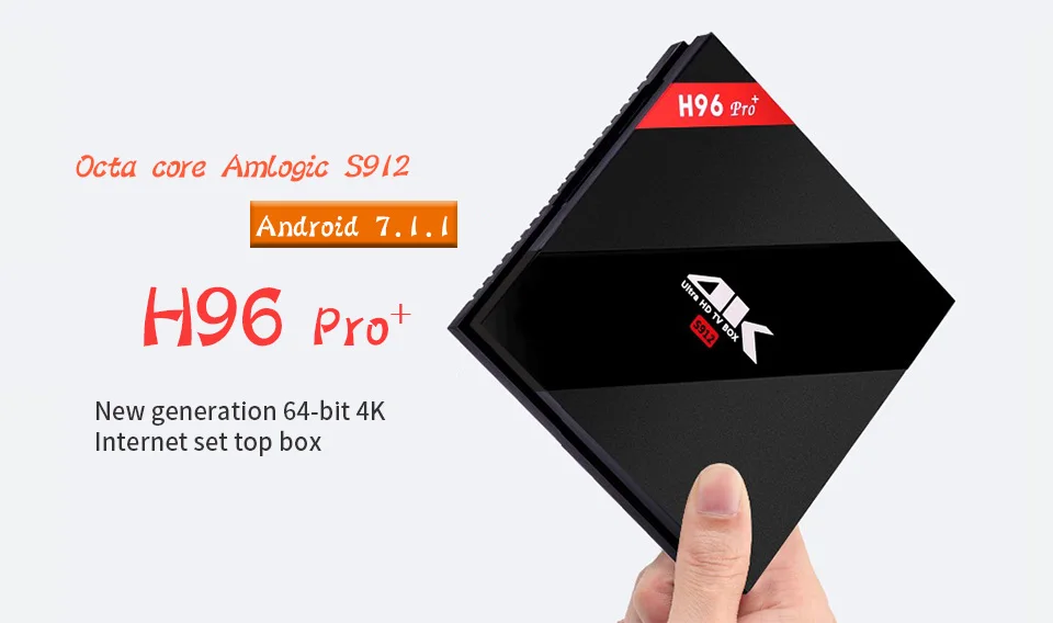 Оригинальная ТВ-приставка H96 pro plus Android 7 1 2 ГБ 3 16 32 Восьмиядерный процессор Amlogic S912