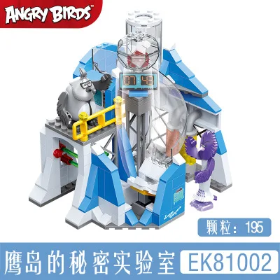 81002 no box Cogo angry Симпатичные Птицы Обезьяна свинья замок подводная лодка парк развлечений головоломка сборка совместимые строительные блоки 81001 - Цвет: 81002 no box
