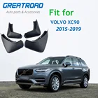 Брызговики для VOLVO XC90 2015 2016 2017 2018 2019