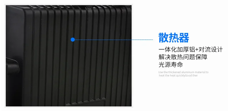 Светодиодный прожектор с датчиком 30W 50W Наружное освещение садовый светильник 100W ПИР с детектор движения Сенсор отражатель прожектор ZFG0007