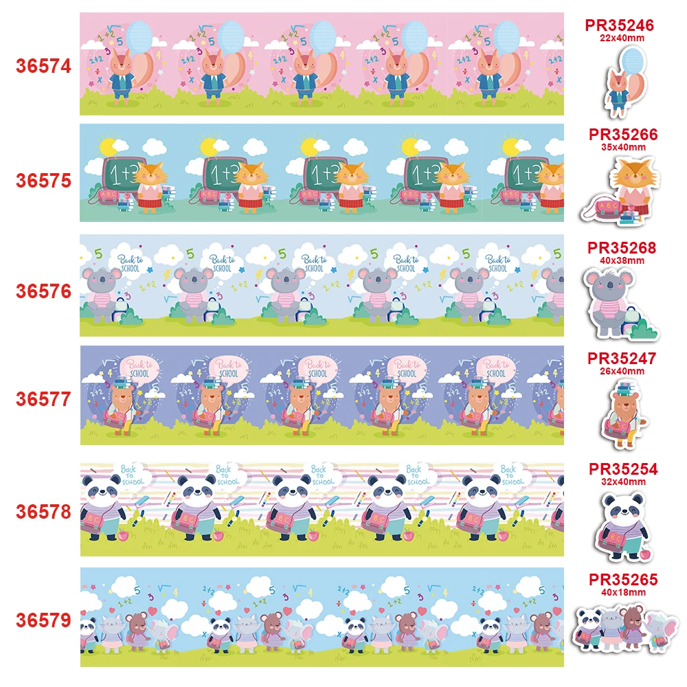 Бесплатная доставка 50 ярдов мультяшная печатная корсажная лента 36574|Ленты для