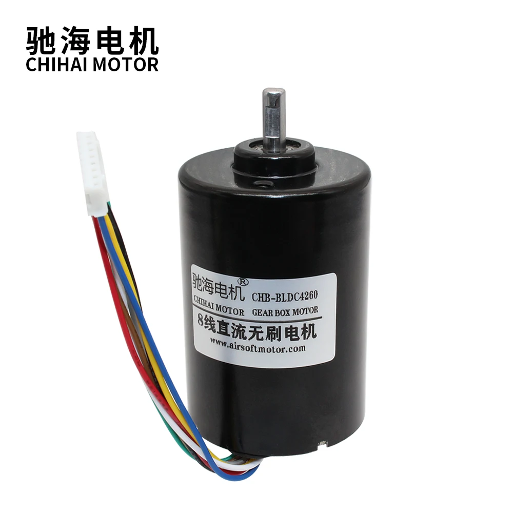CHB-BLDC4260 42 мм 24 В 4000 об/мин бесщеточный двигатель с голографическим вентилятором и