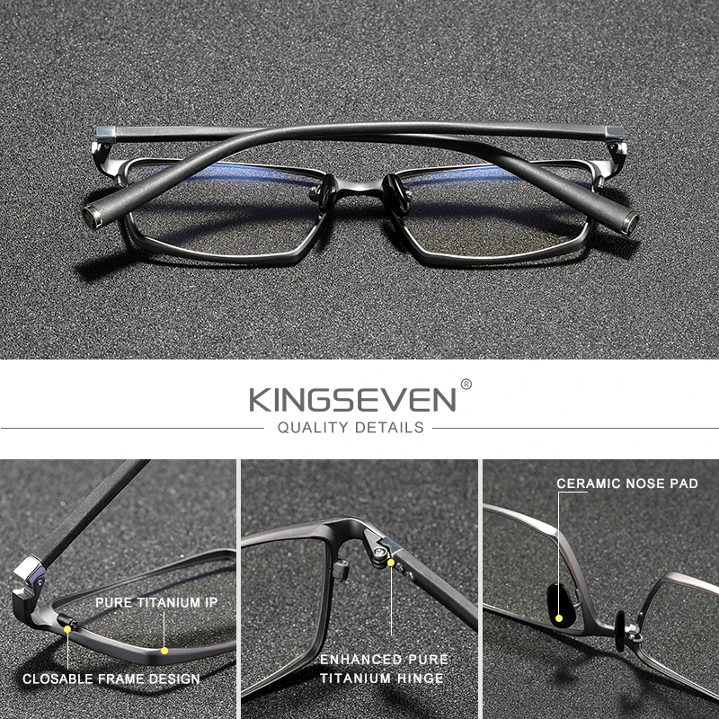 Оправа для очков KINGSEVEN мужчин и женщин прямоугольные винтажные оптические