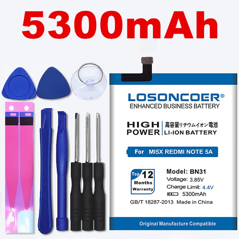 Аккумулятор LOSONCOER BN31 5300 мАч для Xiaomi Mi 5X Mi5X / Redmi Note 5A pro A1 Y1 Lite|Аккумуляторы мобильных