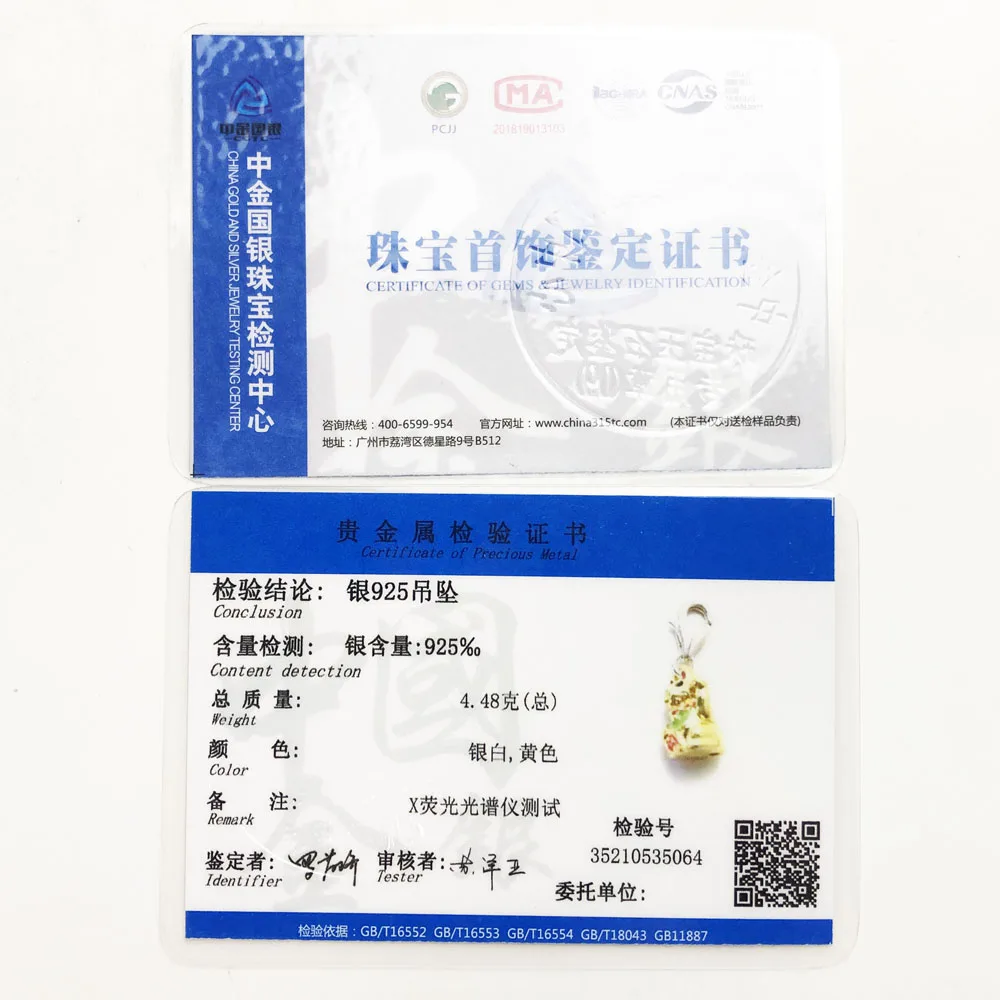 

Lovely Cartoon Lucky Cat Toy Charm Pendant For Women Men Kids Lover 925 Sterling Silver 2020 Gift Fit Leather Keyring Bracelet