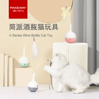 funny cat toy cat tumbler automatic funny cat ball pet supplies