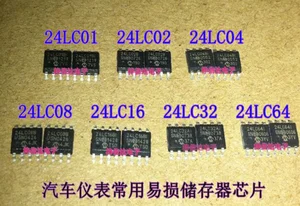 MeiXinYuan 10PCS 16K I2C bus serial EEPROM 24LC16 24LC16B 24LC16B-I/P