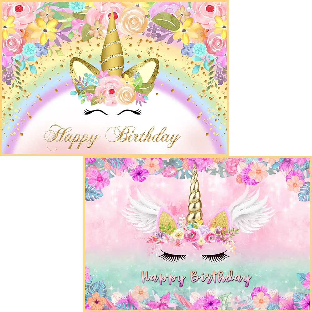 

Радуга фон с единорогом золотого цвета на день рождения с изображением единорога фон для фотосъемки с блестками пузырь цветочный фон для де...