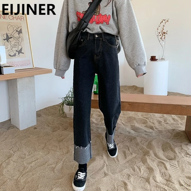 

High Waist Straight Patchwork Baggy Jeans Women 2021 Spring Fashion Black Denim Joggers Wide-Leg Pants Vintage Stacked Trousers