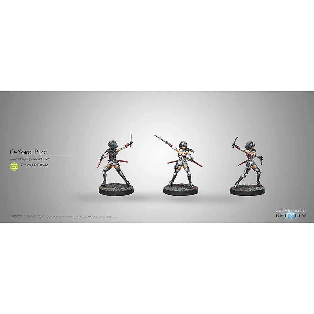 Infinity JSA O-youroi Pilot (стандартный не голенище) | Игрушки и хобби