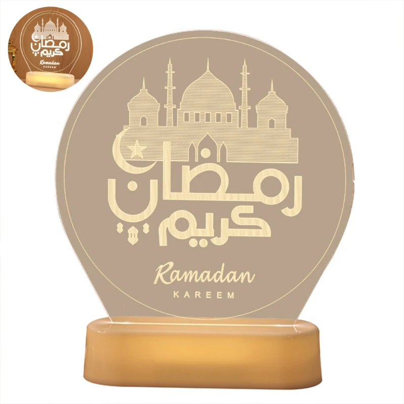 

Muslim Ramadan 3D Illution LED Sleeping Lamp Eid Mubarak Colorful Night Light