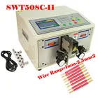 Автоматический аппарат для зачистки проводов, устройство для удаления изоляции, 1 мм-2, 5 мм2, устройство для зачистки проводов, 160 Вт, 220 В, 110 В