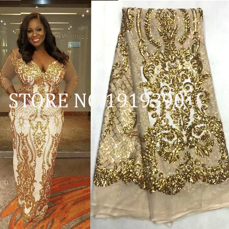 Африканская кружевная ткань золотого цвета 2020 нигерийские кружевные ткани с