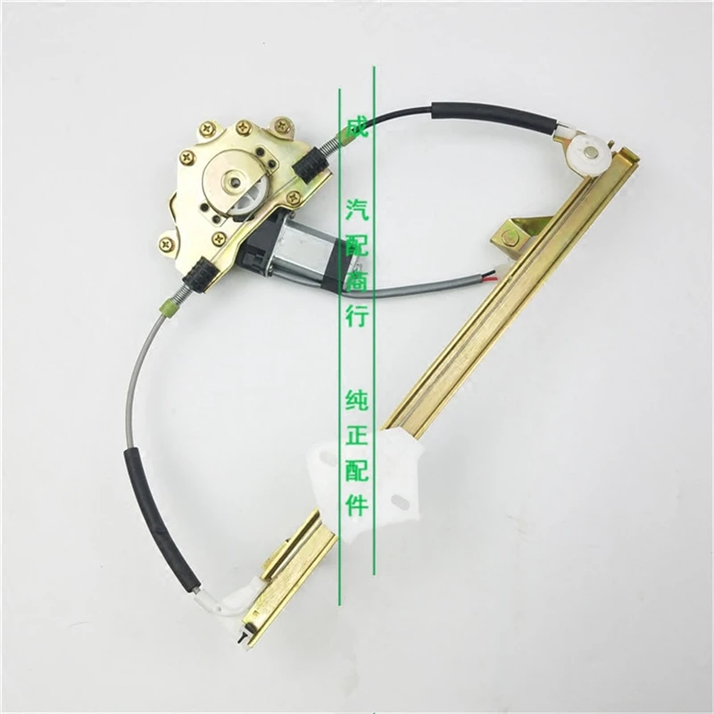 Стеклянный толкатель в сборе для Geely CK1 электростеклоподъемник мотор