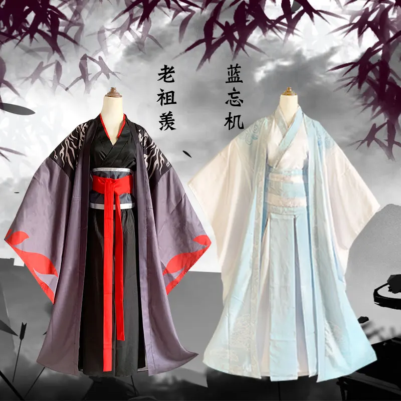 БЕСПЛАТНАЯ доставка Mo Dao Zu Shi Косплей Wei Wuxian Lan Wangji Xue Yang Young Grandmaster of Demonic Cultivation
