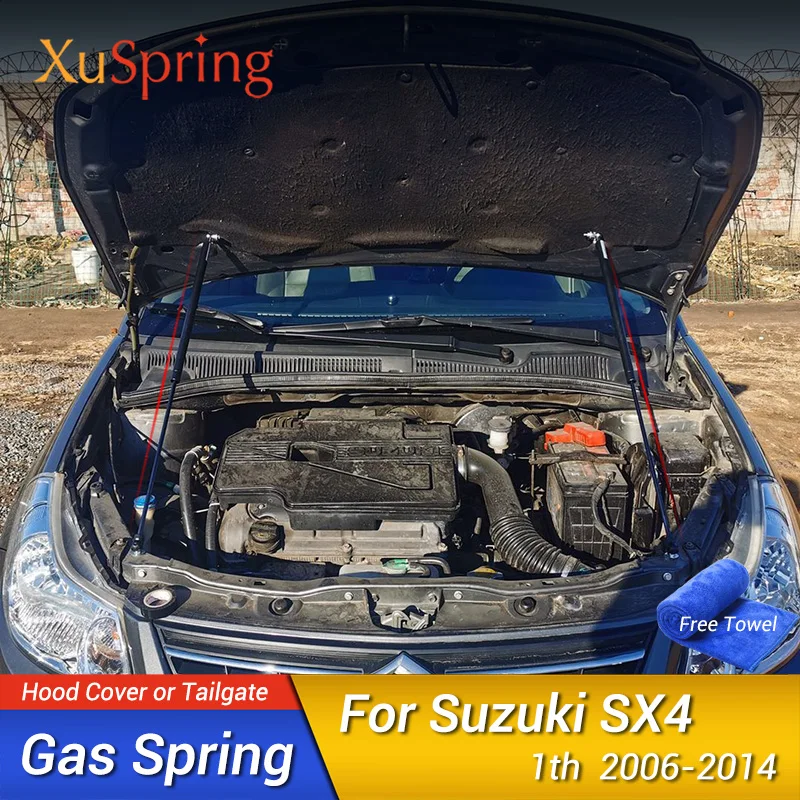 Капот автомобиля стойки бара гидравлический стержень Весна кронштейн Средства