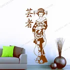 Веер гейши Цветущая девушка манга японский Декор аниме виниловая наклейка на стену Настенная Наклейка в виде портрета наклейка домашний интерьер дизайн Декор JC264