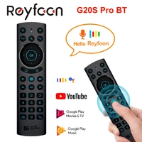 voice remote control g20 g20s 2 4g wireless mini kyeboard air mouse with microphone ir learning for android tv box g10 g20s g30