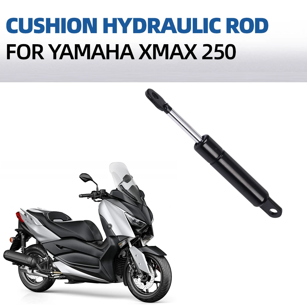 Подъемные стойки для мотоциклов Yamaha XMAX250 XMAX125 X MAX 250 XMAX 125 2005-2009 амортизаторы
