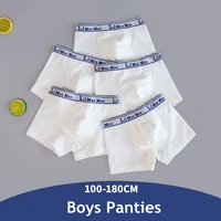 5pcspack kids underwear boys cotton solid white panties toddler baby underpants cartoon shorts boxers for teenage 2 6 10 18yrs