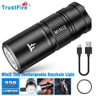 Trustfire Mini2 мини Edc фонасветильник Usb Перезаряжаемый 220 люмен Kechain 2 режима переключения с индикатором светодиодный фонарик лампа