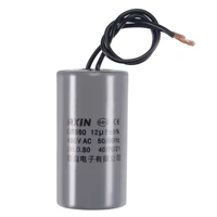uxcell cbb60 run capacitor 12uf 450v ac 2 wires 74x38mm for compressor pump motor