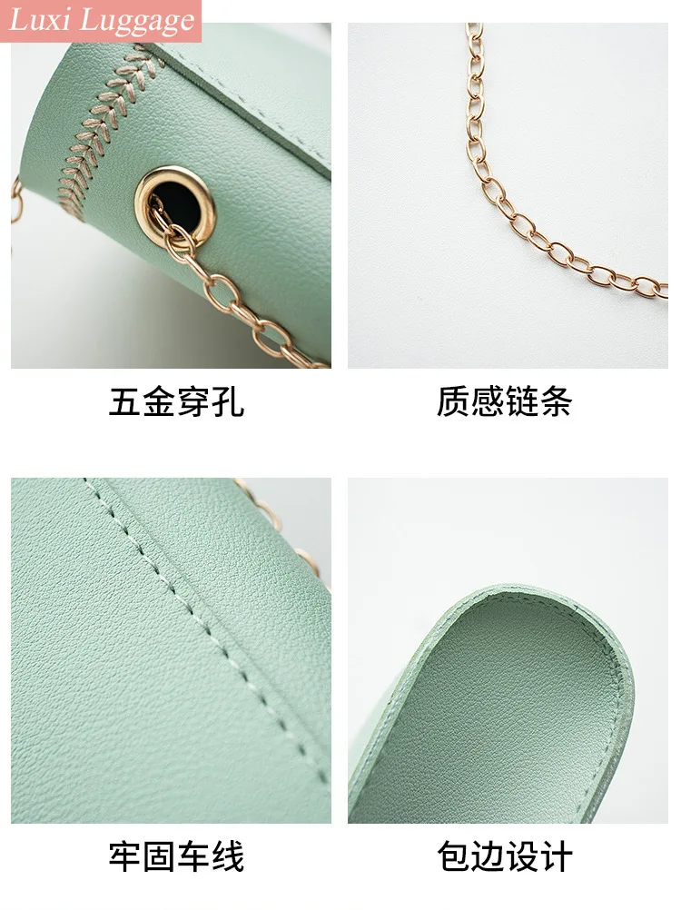 

New Shoulder Messenger Bag Trend Women's Shoulder Bag Fashion Lock Chain Bag Stitching Casual Women's Bag
