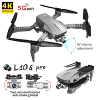 l106 pro drone gps 4k hd dual camera 5g wifi fpv two anixs gimbal distance 1 2km foldable professional rc quadcopter remote toys