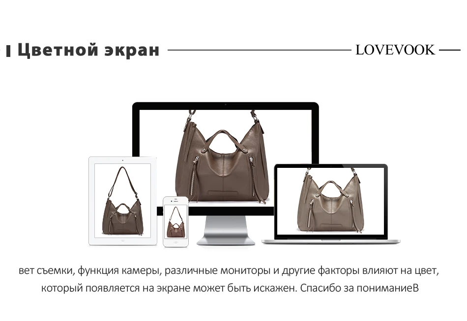 Большая сумка на плечо LOVEVOOK, мягкая сумка из искусственной кожи сумки через плечо для дам роскошные сумки женские сумки дизайнерские, классические вместительные сумки с короткими ручками